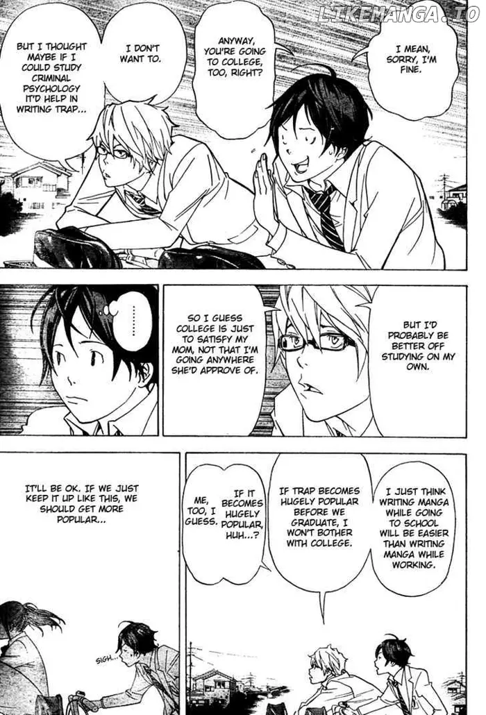Baku Chapter 42 image 03_optimized